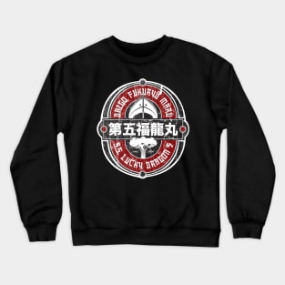 Lucky Dragon No. 5 Crewneck Sweatshirt